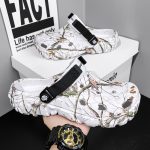 white-camouflage-mens-casual-clog-shoes-breathable-summer-slip-ons